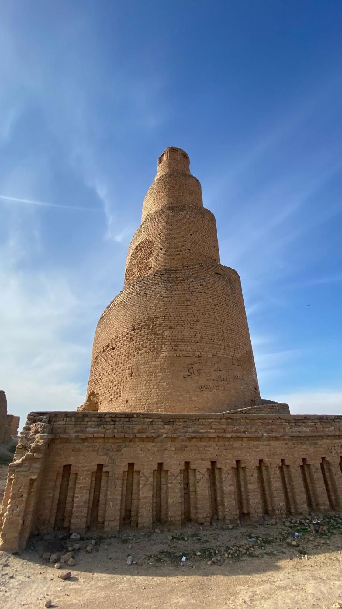 Dijlat Al Khair Hotel فندق دجلة الخير Baghdād エクステリア 写真